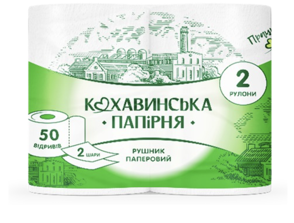 Рушник паперовий Смарагд "Кохавинська папірня"